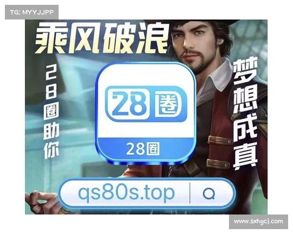 加拿大28预测技巧与策略分析全面指南,助你提升游戏胜率 加拿大28预测技巧与策略分析全面指南,助你提升游戏胜率